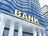 ФГВФО продав перехідний банк що створений на базі &laquo;Омега банку&raquo;