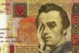 Яценюк збирає засідання для врегулювання валютного питання