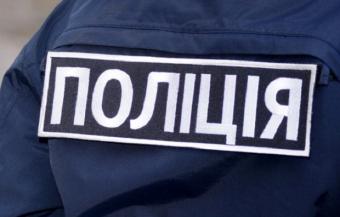 Поліцейські зізнались у масових незаконних діях