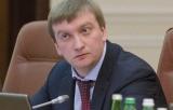 Петренко назвав &laquo;завороженим&raquo; законопроект про спецконфіскацію