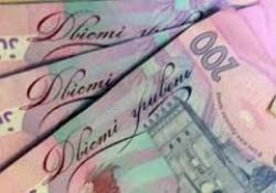 Залишок коштів на рахунку Держказначейства склав 410 млн. грн.