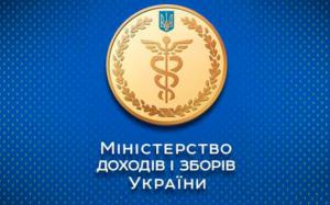 28 февраля - последний день уплаты налогов и сборов