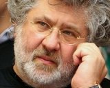 НБУ програв суд Коломойському щодо зернового терміналу