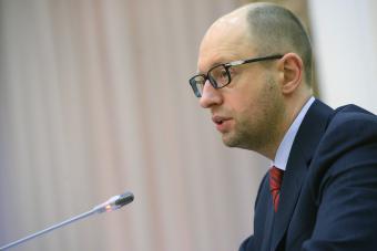 А.Яценюк заявил о создании фискальной службы