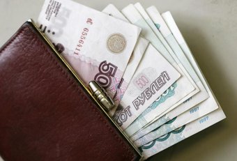 Центробанк России будет жестче регулировать микрозаймы