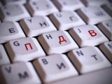 С начала года бизнесу возместили на 10% больше НДС