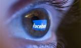 Доступ до деяких постів у Facebook заблокувала кизилординська прокуратура