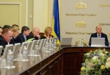 Рада хочет усилить борьбу с уклонением от возврата кредитов