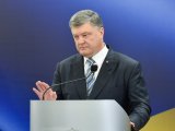 Порошенко доручив розслідувати ракетний скандал