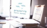 Продажа объектов малой приватизации начнется уже в июле