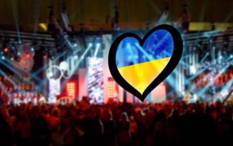 Російське телебачення відмовилося транслювати &laquo;Євробачення&raquo;