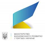 Кабмін дозволив МЕРТ видавати патенти