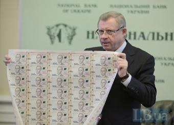 Осторожно, подделки: Украину наводнили ненастоящие 500 гривен