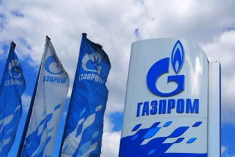 &laquo;Газпром&raquo; установил исторический рекорд по экспорту газа