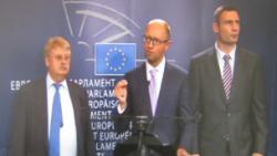 Европа пообещала защищать Украину от России
