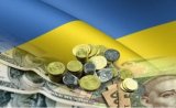 Цього року Україні треба виплатити 18 млрд доларів держборгу