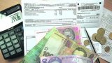 Мінфін: Монетизацію субсидій запустять у 2019 році