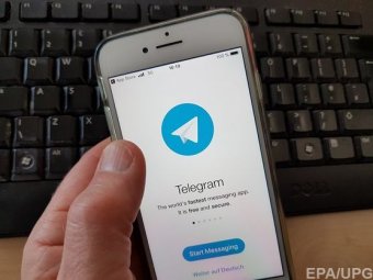 Владельцы Telegram обратились в суд из-за товарного знака Gram , Россия