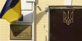 Печерський суд відтягує рішення за скаргою на слідчого ГПУ, що проводив обшук в редакції Незалежного АУДИТОРА
