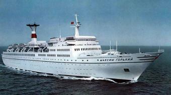 Украина продаст Черноморское морское пароходство
