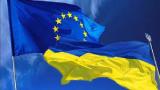 Як правильно підготуватися до безвізової поїздки: українцям дали цінні поради