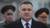 Поліція за 9 місяців розкрила 62% зареєстрованих майнових злочинів, - Аваков