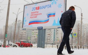 Дипломатам США запретили наблюдать за выборами в России