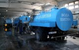Днепразот поднял цены в пять раз - глава водовода