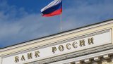 Майнінг криптовалют в Росії повинен обкладатися податками, вважають в ЦБ