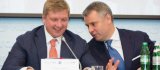 Правление "Нафтогаза" получит еще одну премию за выигрыш суда у "Газпрома"