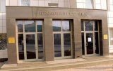 Российский госбанк собрался требовать компенсацию за Проминвестбанк от Украины