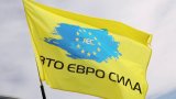 Під Києвом розстріляли машину глави Авто Євро Сили