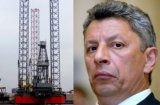 В ГПУ заявили про &laquo;серйозний прорив&raquo; у справі &laquo;вишок Бойка&raquo;