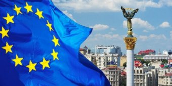 ЄС ще не визначив деталі нової програми допомоги Україні