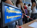 Вступна кампанія 2014: 31 липня &ndash; останній день для подання документів