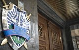 У ГПУ розповіли про прогрес у справі &laquo;вишок Бойка&raquo;