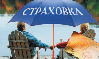 Оранта втратила $10 млн не через халатність гендиректора