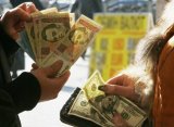 Показники валютного ринку на 26 грудня 2017р.