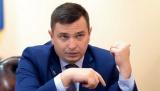Ситник: у справі Мартиненка є п'ять підозрюваних