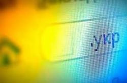 В Україні розпочався заключний етап пріоритетної реєстрації в домені .УКР