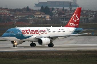 Atlasjet відклала початок виконання рейсів в Україні до кінця вересня