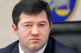 Головного податківця вшиють через політ до Трампа