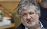 Податкова перевірить аеропорт і завод соків Коломойського у справі Приватбанку