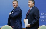 Влада блокує появу Антирейдерської комісії