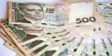 17 березня НБУ видав банкам майже 335 млн грн. рефінансування