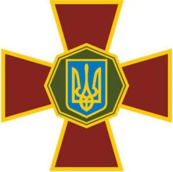 А.Турчинов затвердив емблему та прапор Нацгвардії України (фото)