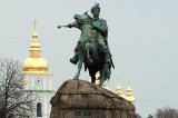 Українці зможуть онлайн контролювати охорону пам&rsquo;яток - Мінкульт