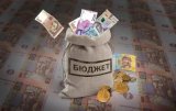 Рада прийняла держбюджет у першому читанні