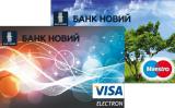 Еще один банк собирается самоликвидироваться