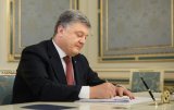 Порошенко подписал закон об усовершенствовании фитосанитарных процедур